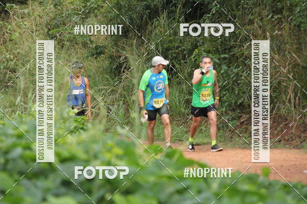 Buy your photos of the eventBR 135 ULTRAMARATONA DE RUA TERESINA on Fotop