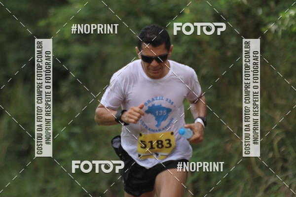 Buy your photos of the eventBR 135 ULTRAMARATONA DE RUA TERESINA on Fotop