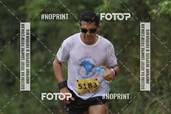 Buy your photos of the eventBR 135 ULTRAMARATONA DE RUA TERESINA on Fotop