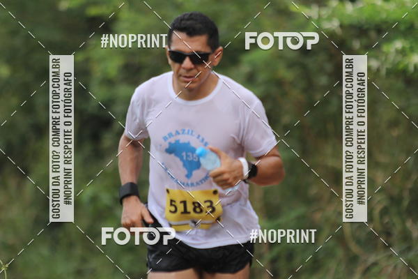 Buy your photos of the eventBR 135 ULTRAMARATONA DE RUA TERESINA on Fotop