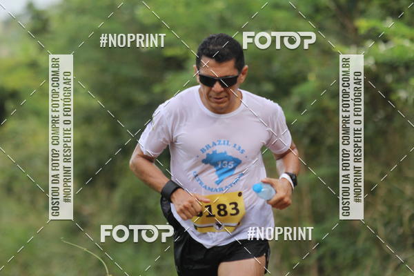 Buy your photos of the eventBR 135 ULTRAMARATONA DE RUA TERESINA on Fotop