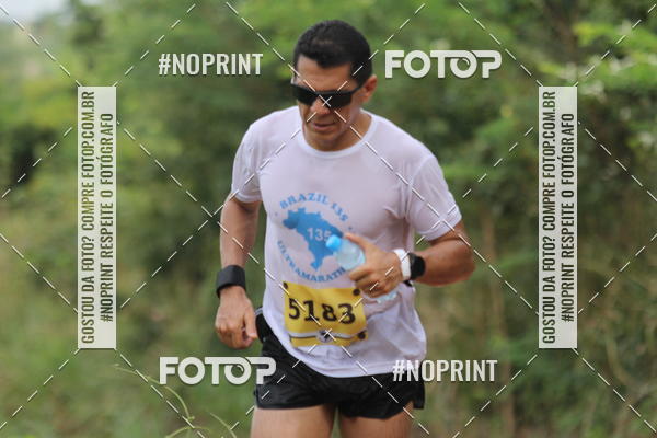 Buy your photos of the eventBR 135 ULTRAMARATONA DE RUA TERESINA on Fotop
