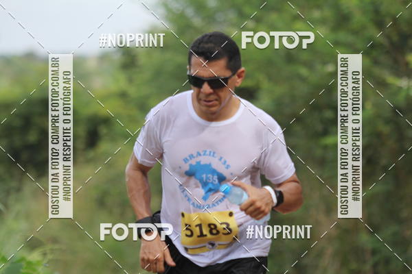 Buy your photos of the eventBR 135 ULTRAMARATONA DE RUA TERESINA on Fotop