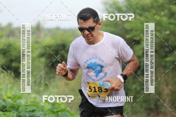 Buy your photos of the eventBR 135 ULTRAMARATONA DE RUA TERESINA on Fotop