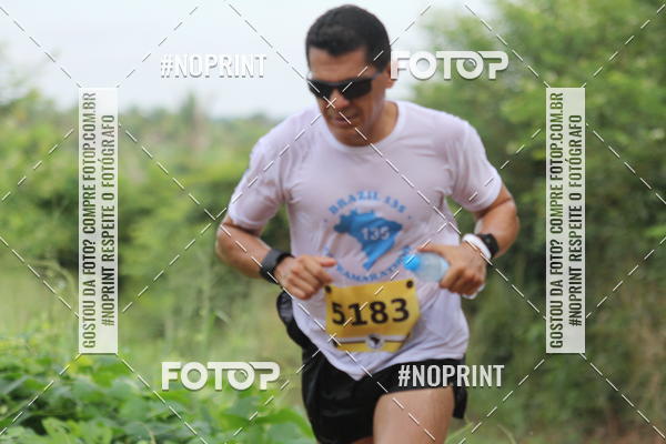 Buy your photos of the eventBR 135 ULTRAMARATONA DE RUA TERESINA on Fotop