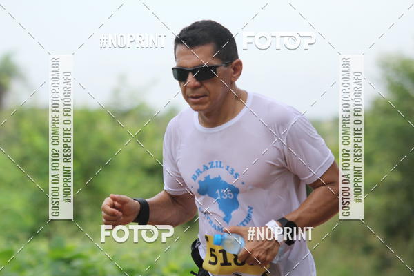 Buy your photos of the eventBR 135 ULTRAMARATONA DE RUA TERESINA on Fotop