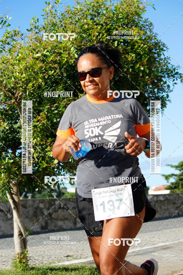 Buy your photos of the eventMythology Run on Fotop