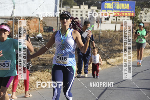 Buy your photos of the eventCircuito SESC de Corridas - Etapa Montes Claros 2019 on Fotop