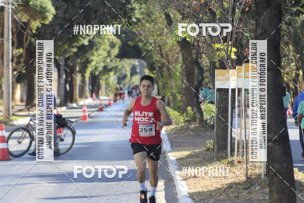 Buy your photos of the eventCircuito SESC de Corridas - Etapa Montes Claros 2019 on Fotop