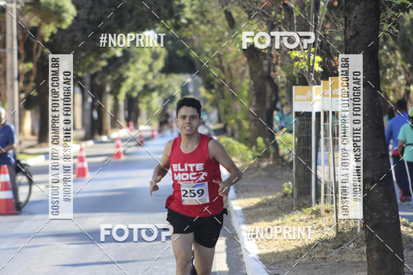 Buy your photos of the eventCircuito SESC de Corridas - Etapa Montes Claros 2019 on Fotop