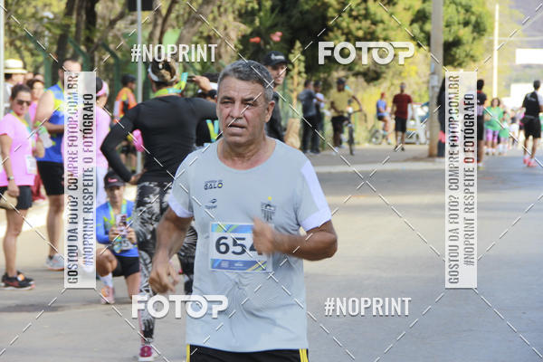 Buy your photos of the eventCircuito SESC de Corridas - Etapa Montes Claros 2019 on Fotop