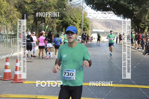 Buy your photos of the eventCircuito SESC de Corridas - Etapa Montes Claros 2019 on Fotop