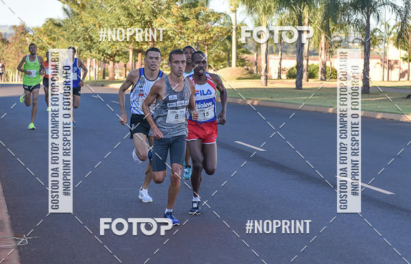 Buy your photos of the event5 CORRIDA INTEGRAO RIBEIRO PRETO on Fotop