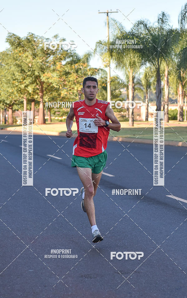 Buy your photos of the event5 CORRIDA INTEGRAO RIBEIRO PRETO on Fotop