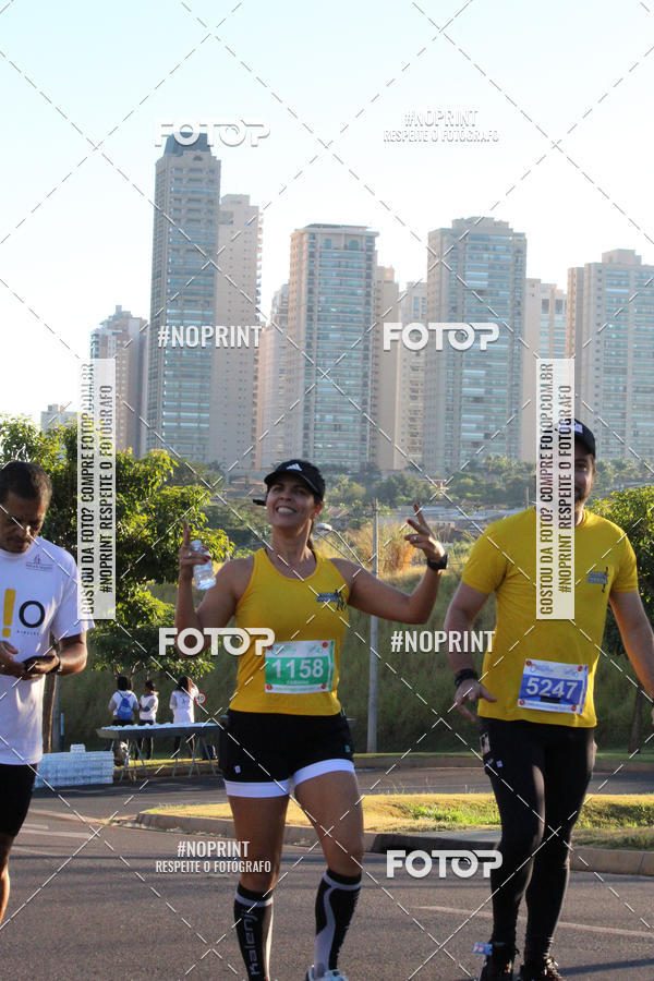 Buy your photos of the event5 CORRIDA INTEGRAO RIBEIRO PRETO on Fotop