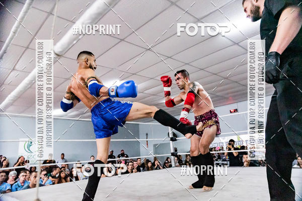 Buy your photos of the eventCasuar Fight (11/05/2019) on Fotop