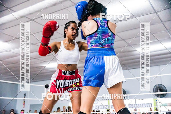 Buy your photos of the eventCasuar Fight (11/05/2019) on Fotop