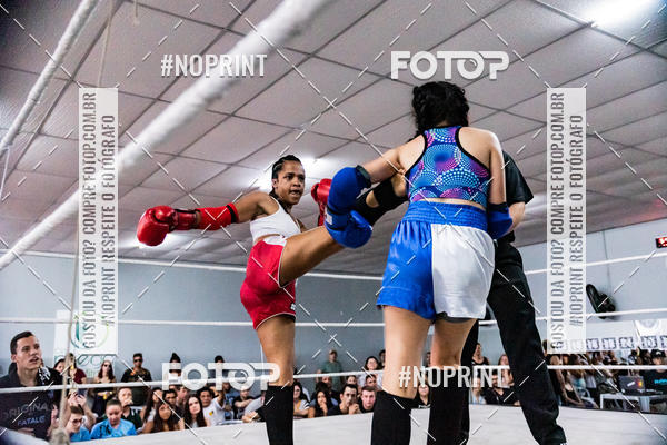 Buy your photos of the eventCasuar Fight (11/05/2019) on Fotop