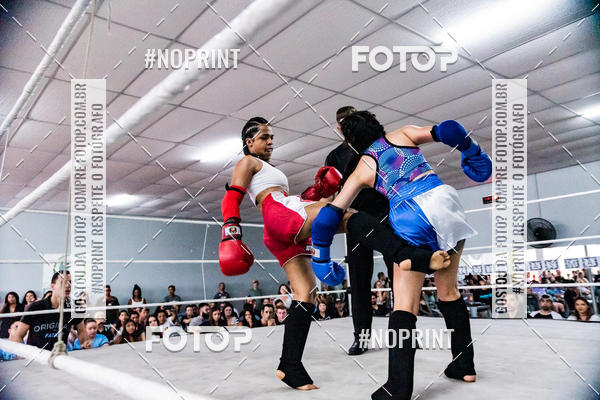 Buy your photos of the eventCasuar Fight (11/05/2019) on Fotop