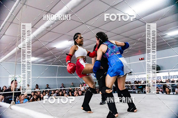Buy your photos of the eventCasuar Fight (11/05/2019) on Fotop