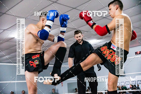 Buy your photos of the eventCasuar Fight (11/05/2019) on Fotop