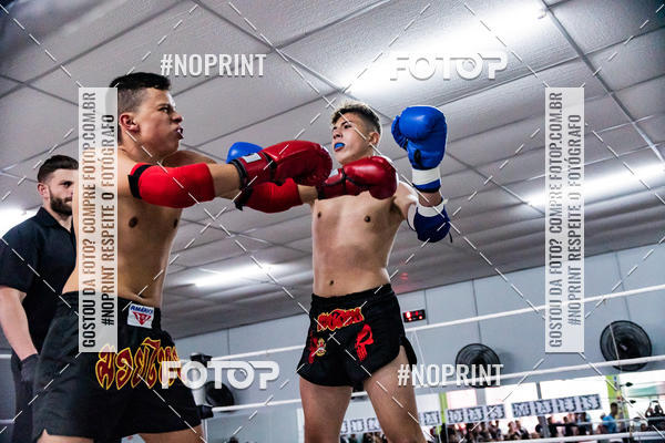 Buy your photos of the eventCasuar Fight (11/05/2019) on Fotop