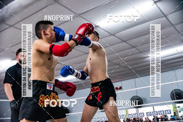 Buy your photos of the eventCasuar Fight (11/05/2019) on Fotop