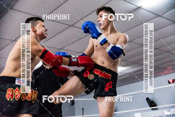 Buy your photos of the eventCasuar Fight (11/05/2019) on Fotop