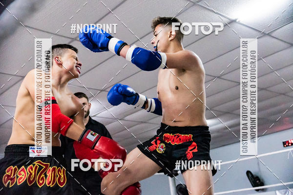 Buy your photos of the eventCasuar Fight (11/05/2019) on Fotop