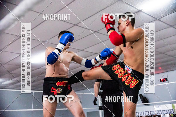 Buy your photos of the eventCasuar Fight (11/05/2019) on Fotop