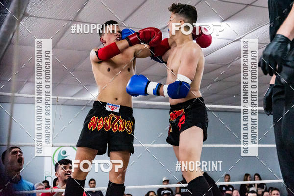 Buy your photos of the eventCasuar Fight (11/05/2019) on Fotop