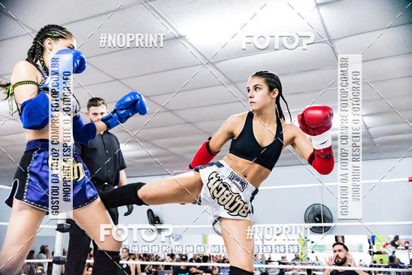 Buy your photos of the eventCasuar Fight (11/05/2019) on Fotop