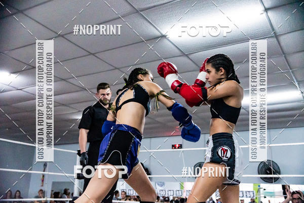 Buy your photos of the eventCasuar Fight (11/05/2019) on Fotop