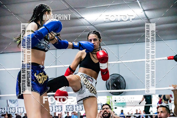 Buy your photos of the eventCasuar Fight (11/05/2019) on Fotop