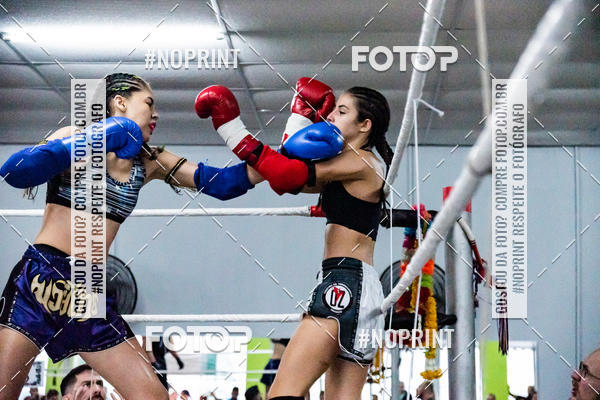 Buy your photos of the eventCasuar Fight (11/05/2019) on Fotop