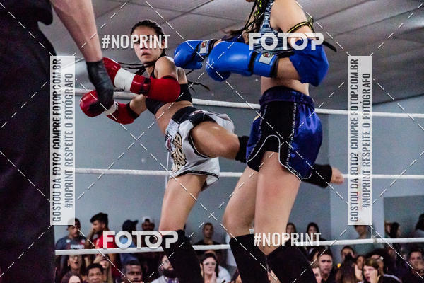 Buy your photos of the eventCasuar Fight (11/05/2019) on Fotop