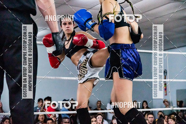 Buy your photos of the eventCasuar Fight (11/05/2019) on Fotop