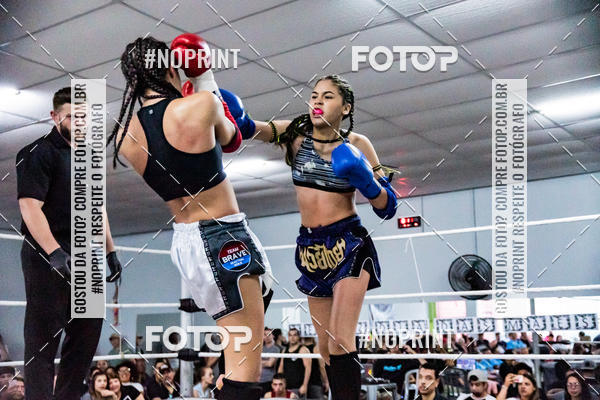 Buy your photos of the eventCasuar Fight (11/05/2019) on Fotop