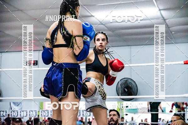 Buy your photos of the eventCasuar Fight (11/05/2019) on Fotop