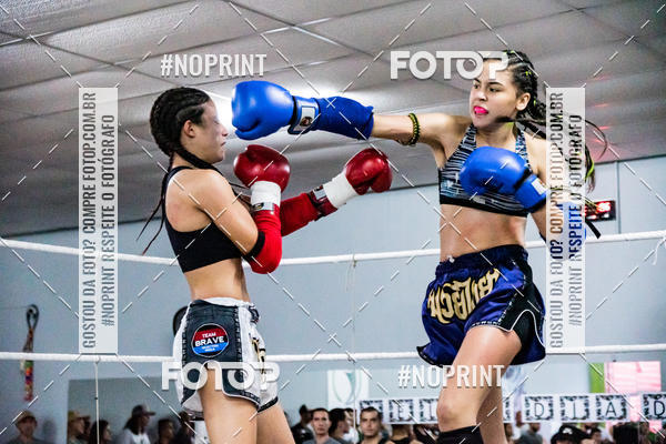 Buy your photos of the eventCasuar Fight (11/05/2019) on Fotop