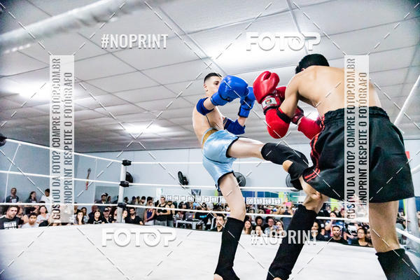 Buy your photos of the eventCasuar Fight (11/05/2019) on Fotop