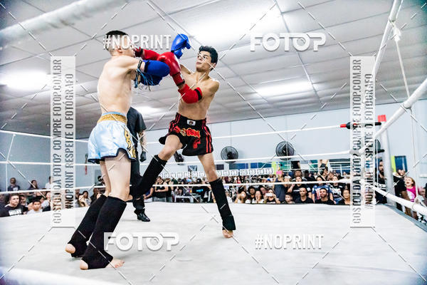 Buy your photos of the eventCasuar Fight (11/05/2019) on Fotop