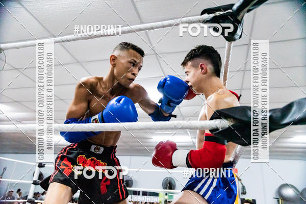 Buy your photos of the eventCasuar Fight (11/05/2019) on Fotop