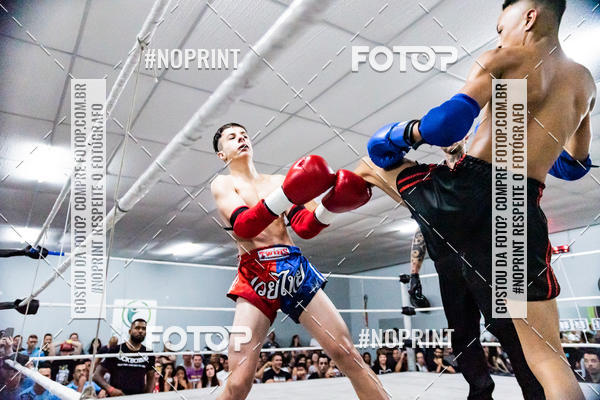 Buy your photos of the eventCasuar Fight (11/05/2019) on Fotop