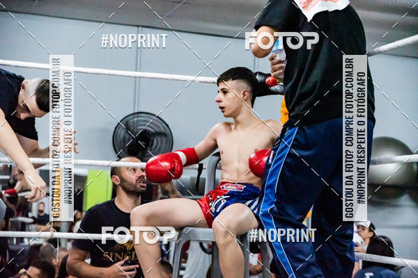 Buy your photos of the eventCasuar Fight (11/05/2019) on Fotop