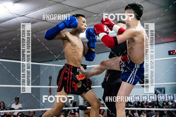 Buy your photos of the eventCasuar Fight (11/05/2019) on Fotop