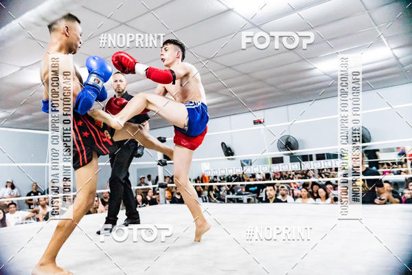 Buy your photos of the eventCasuar Fight (11/05/2019) on Fotop