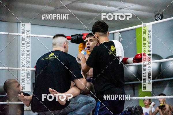 Buy your photos of the eventCasuar Fight (11/05/2019) on Fotop