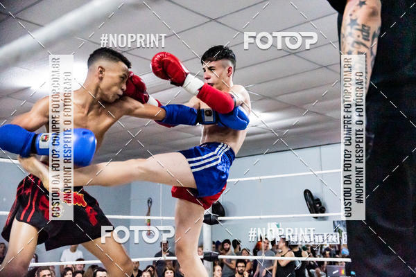 Buy your photos of the eventCasuar Fight (11/05/2019) on Fotop