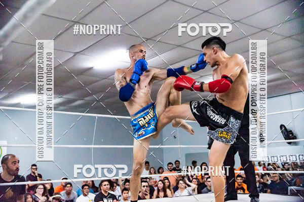 Buy your photos of the eventCasuar Fight (11/05/2019) on Fotop
